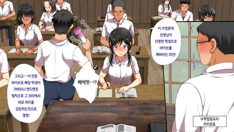 무시해야되는 마을2 A Town To Be Ignored2